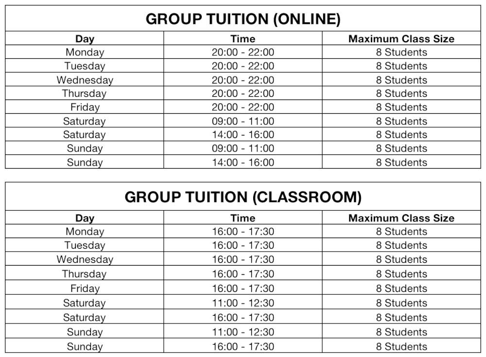 POA Tuition Schedule (2025)